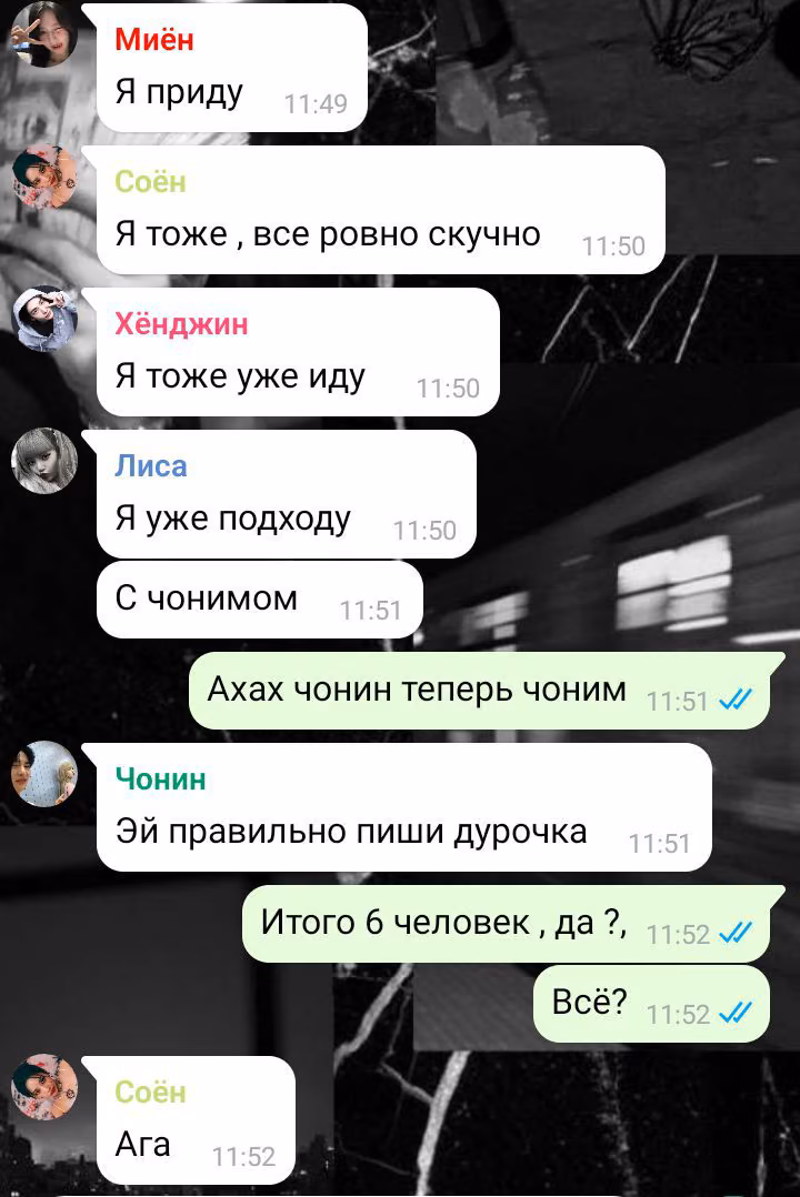 9a8051289284d877fbb882126ea81b54.jpg