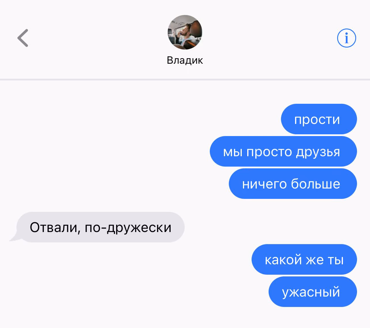 9a805e8b2fd5f154671b86b4d8409f7b.avif