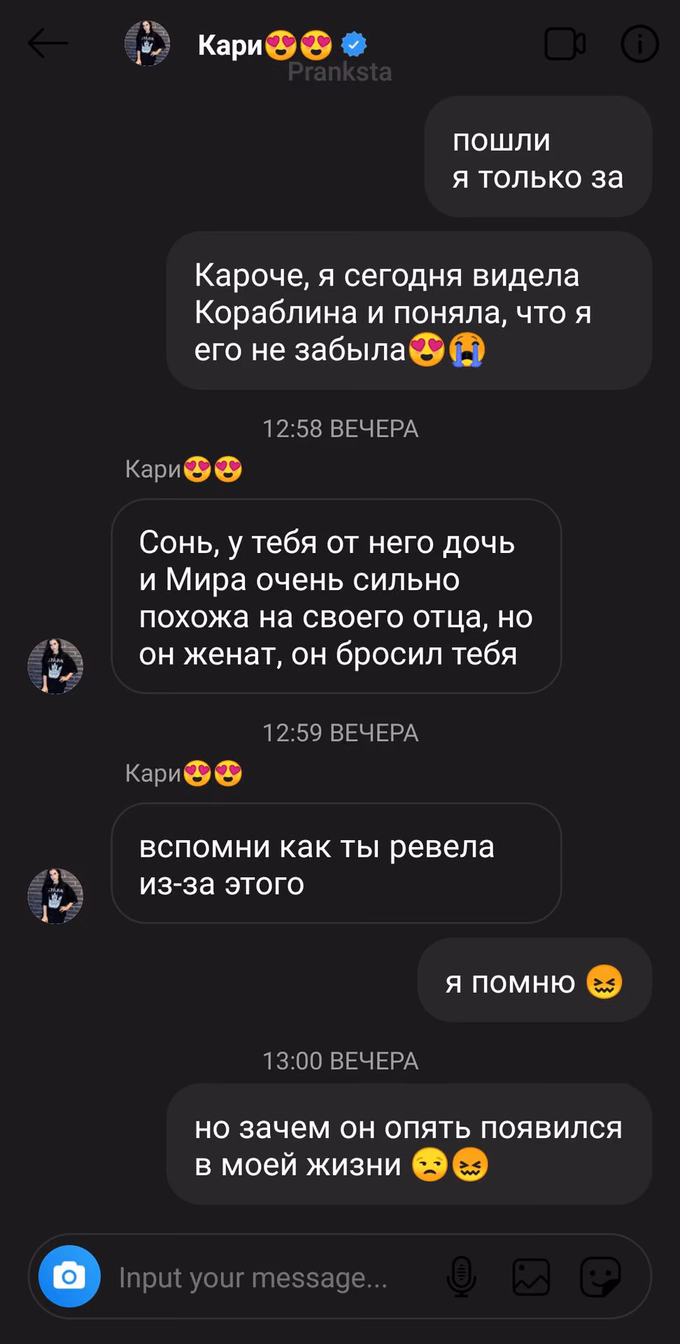 9a81ed14e8a8051c2aedd56d59b2412c.avif