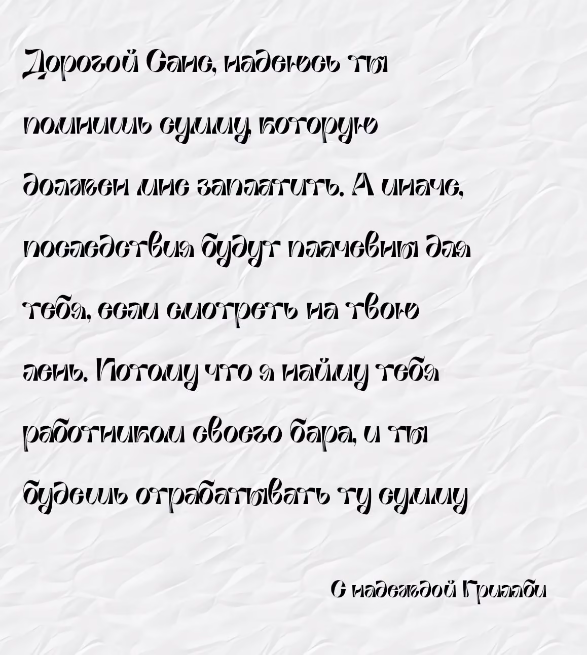 9a82937746370821bcbd7eaad99fc27d.avif