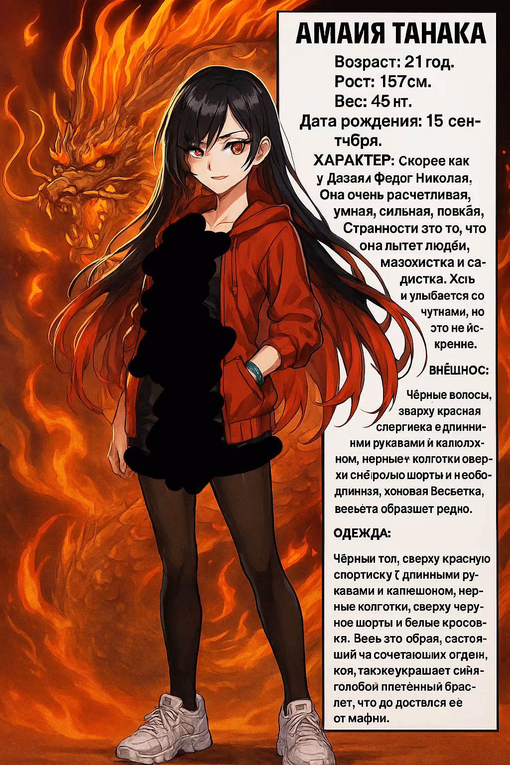 9a833f8fc37fe2d377df3aca5a5bcc0d.jpg