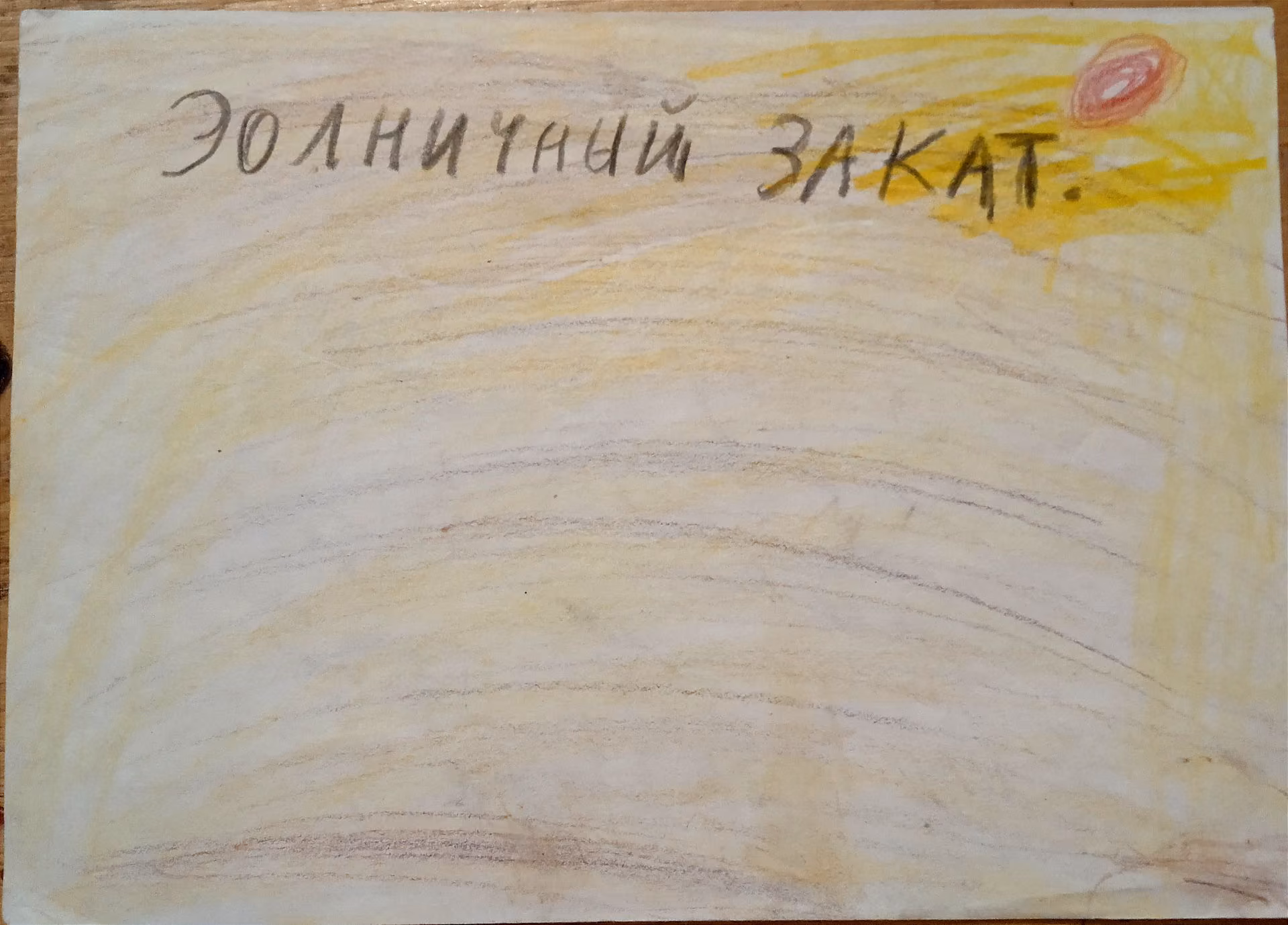 9a83eeaa88e0a673f2bf8db942777028.jpg