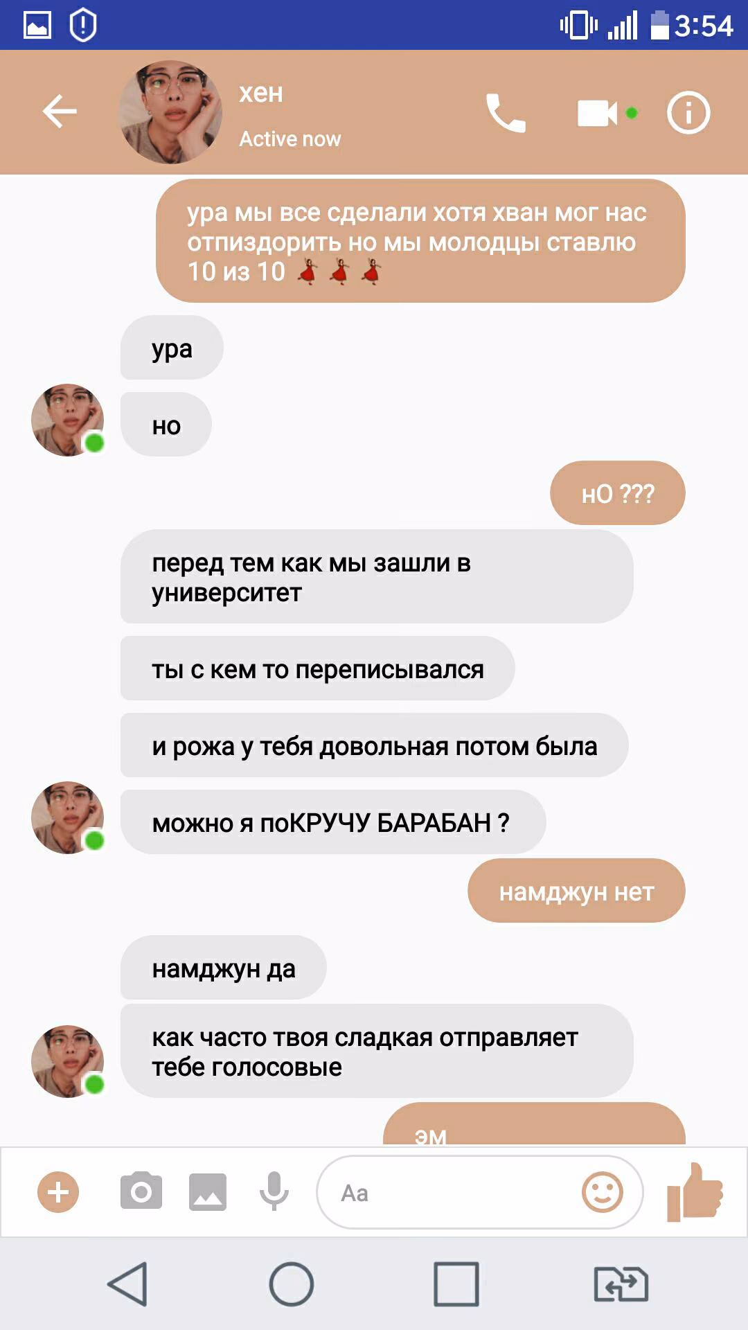 9a8405d5f38d957aa434cb2fe7a5b019.avif