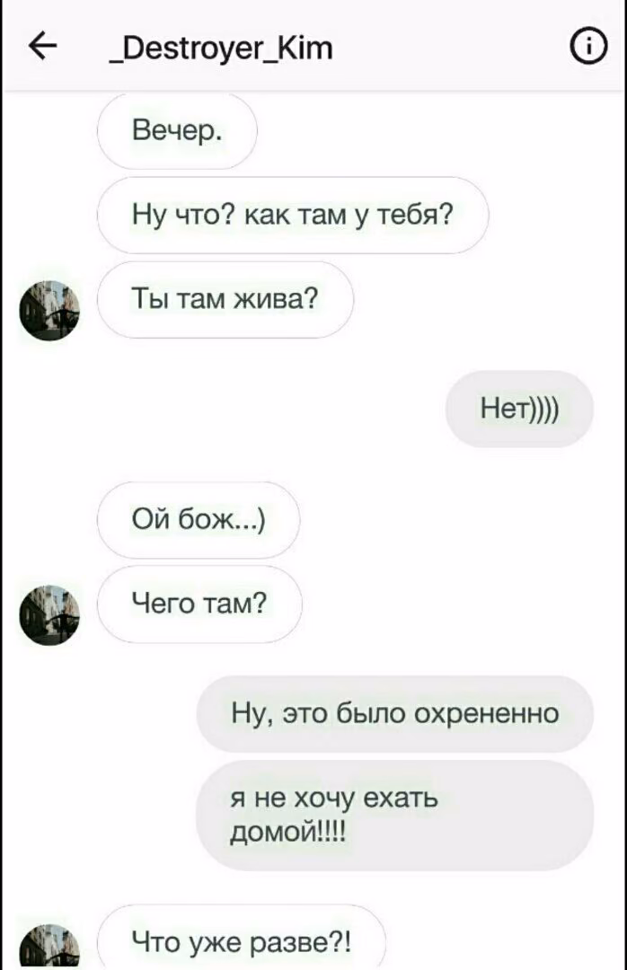 9a8a45dfec5a2ac3f5e5c43000697d98.jpg