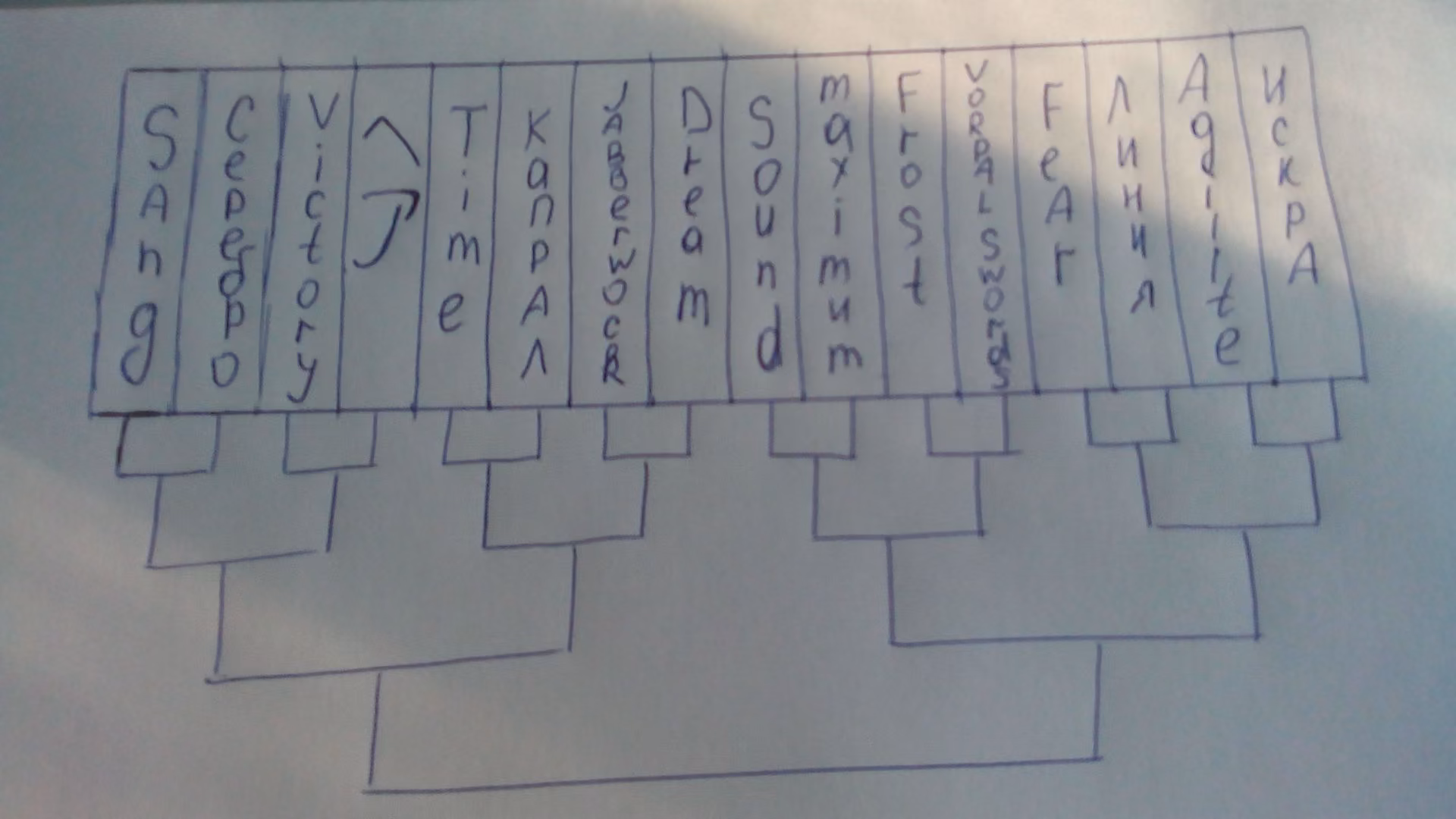 9a8b6e09ac33f31c0f5b48d5ccdd844f.avif
