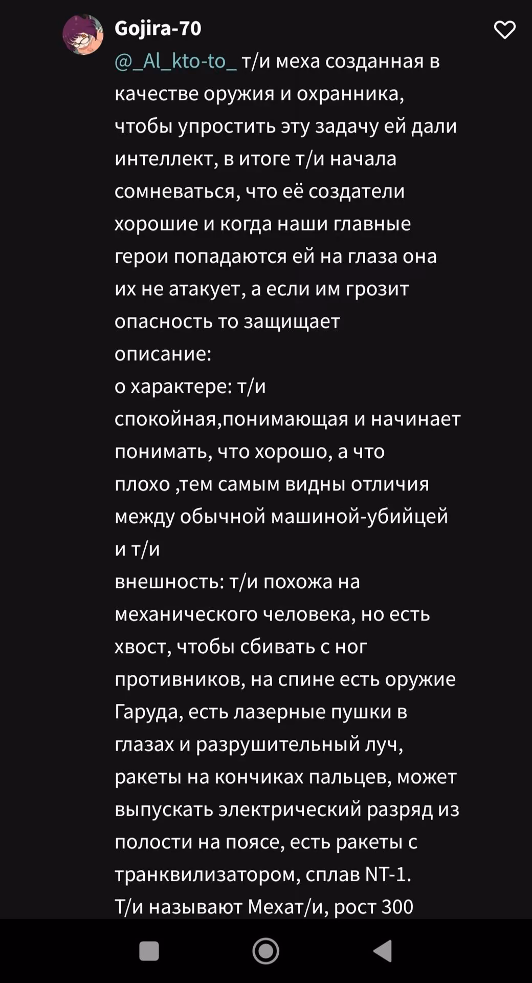 9a8c89020686cb49660dc1603ab79c69.jpg