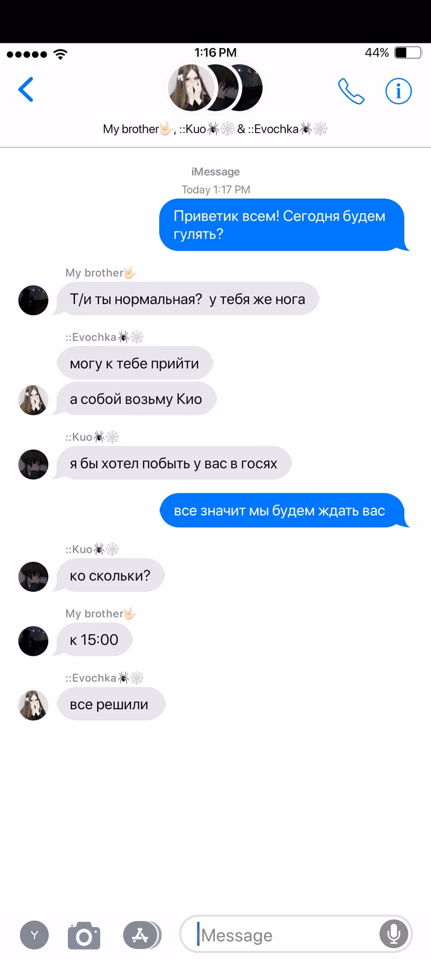 9a8e981a80e28fba26db526ef07ee8b4.avif