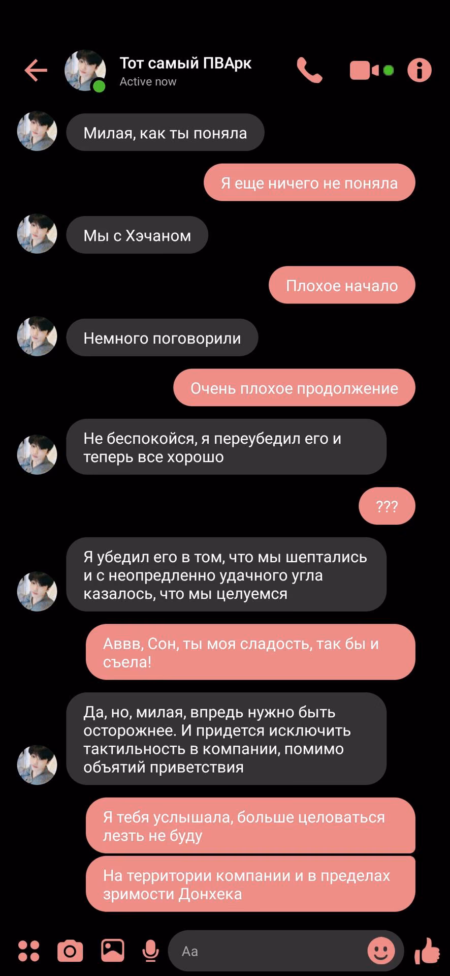 9a8fcf0ba2bfc43b4a77c38fa804e536.jpg