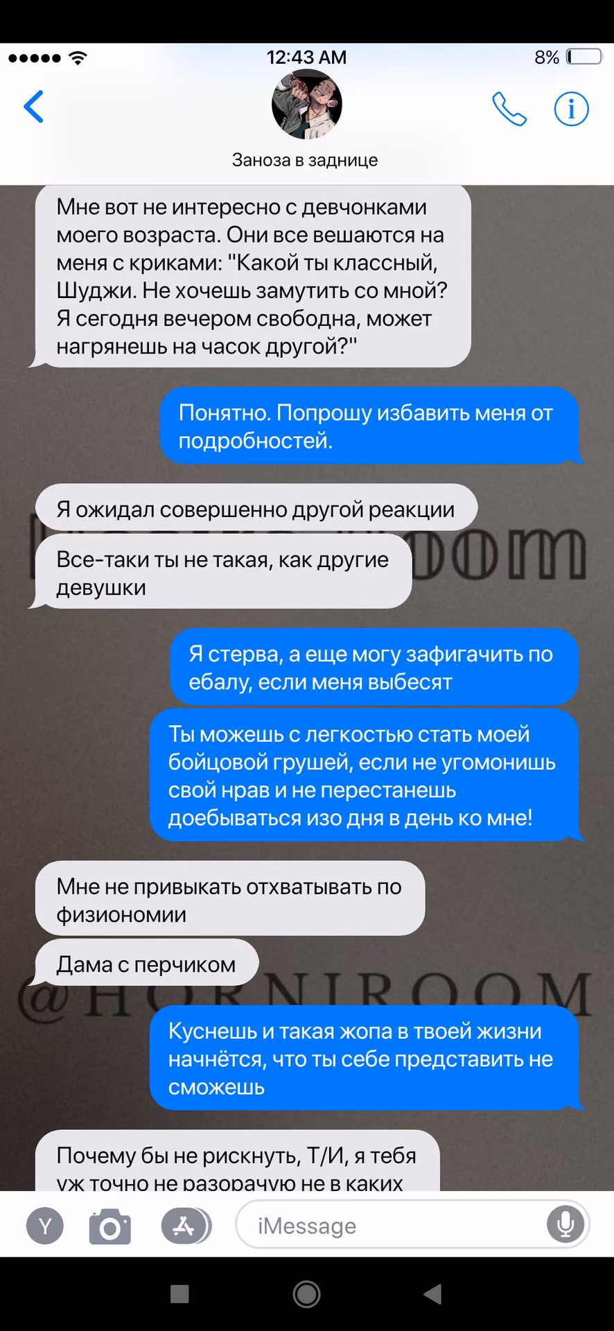 9a9041a9b59b20b89b6c578a6edb1c44.jpg