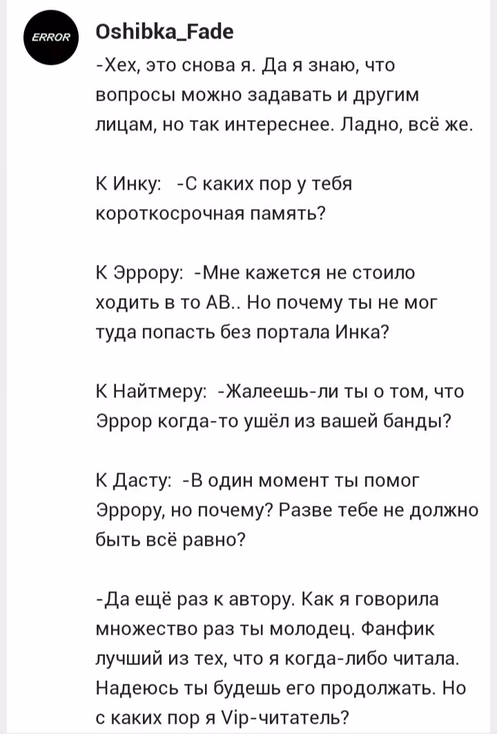 9a91a7a451fbaf7b21a204175cea21a6.avif