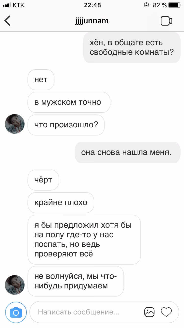 9a928d1fe118c511e1e5be09c32fa532.jpg