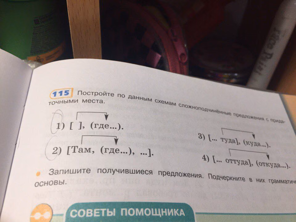 9a9374440ee0cf01f9cf072a6cb269ea.avif