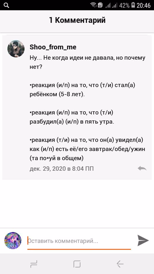 9a943f5ebe5a55455b3771e53c139df1.jpg