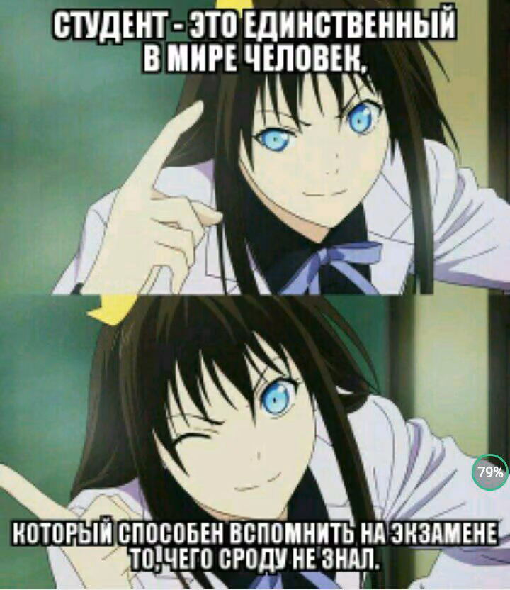 9a94a47b7bfe5e94c8626820897f1e10.avif