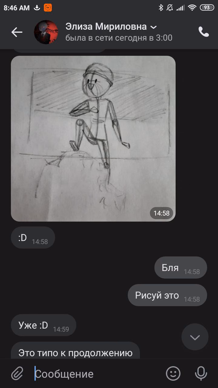 9a95a94e14ce521a12514592ef258f6a.jpg