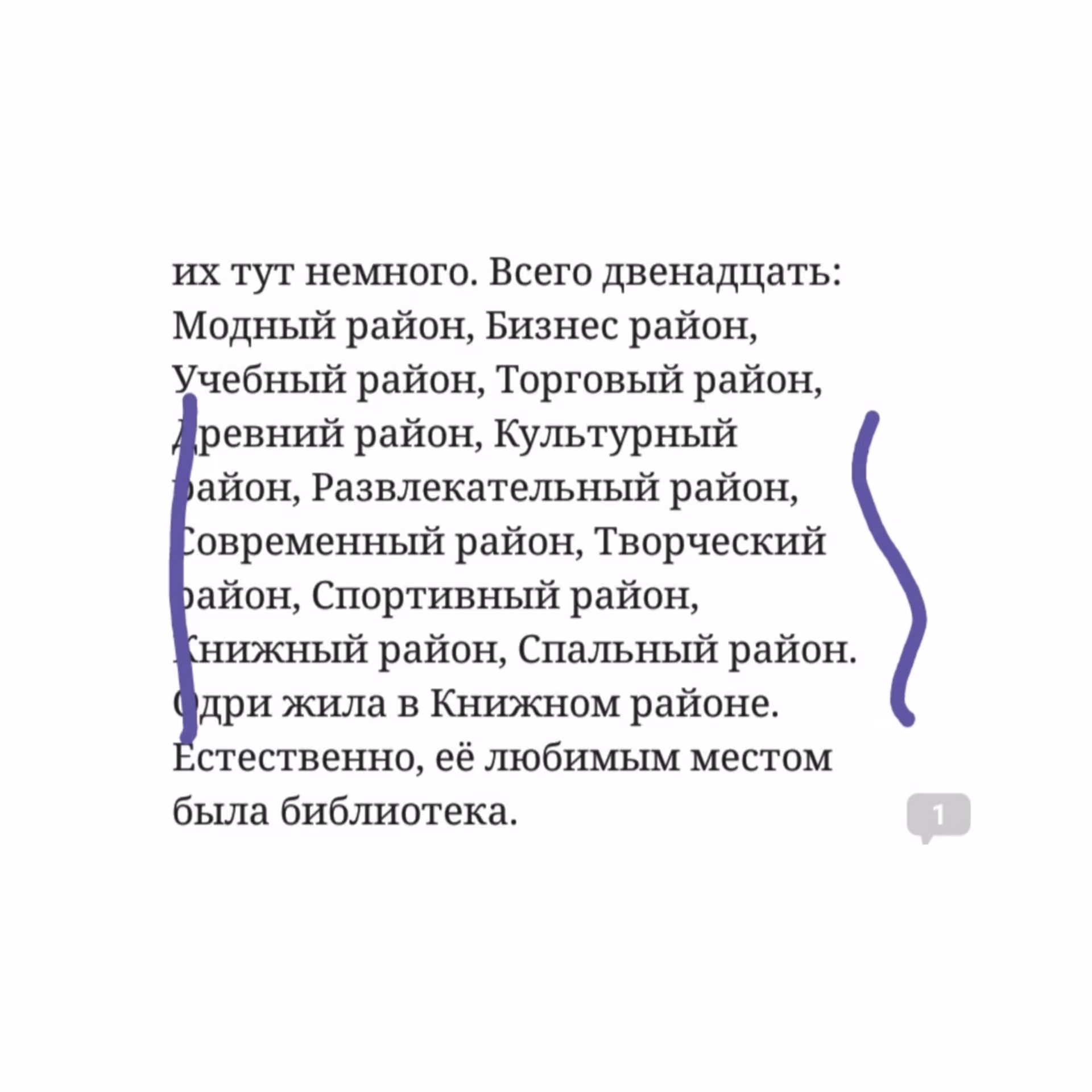 9a9765ae08312b45eae56ac13456e68b.avif