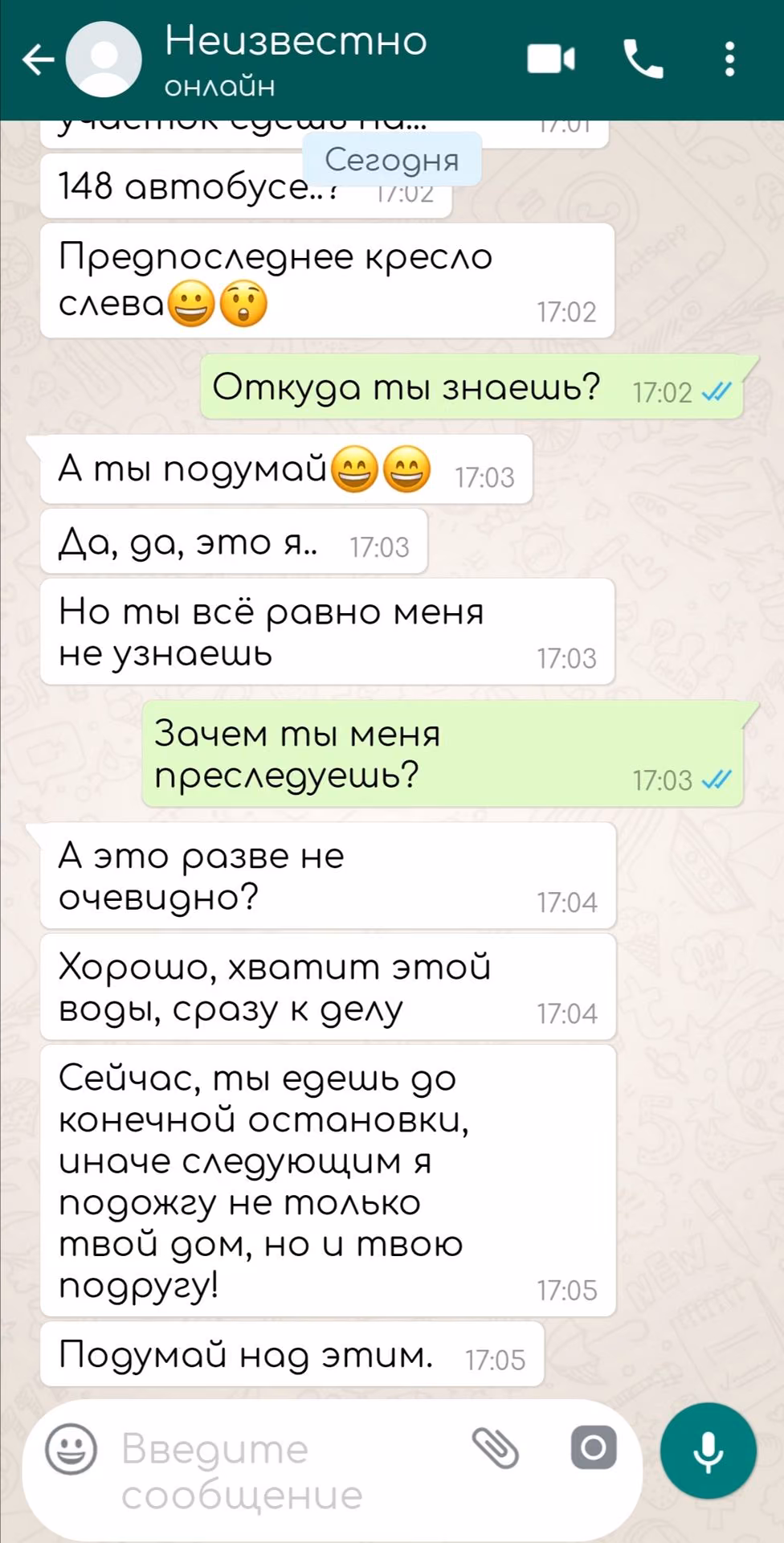 9a978edbce0534e640eb46c87b3a02be.avif