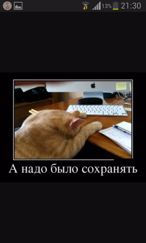 9a9a3b35a3876a70facefa01c00a1688.jpg