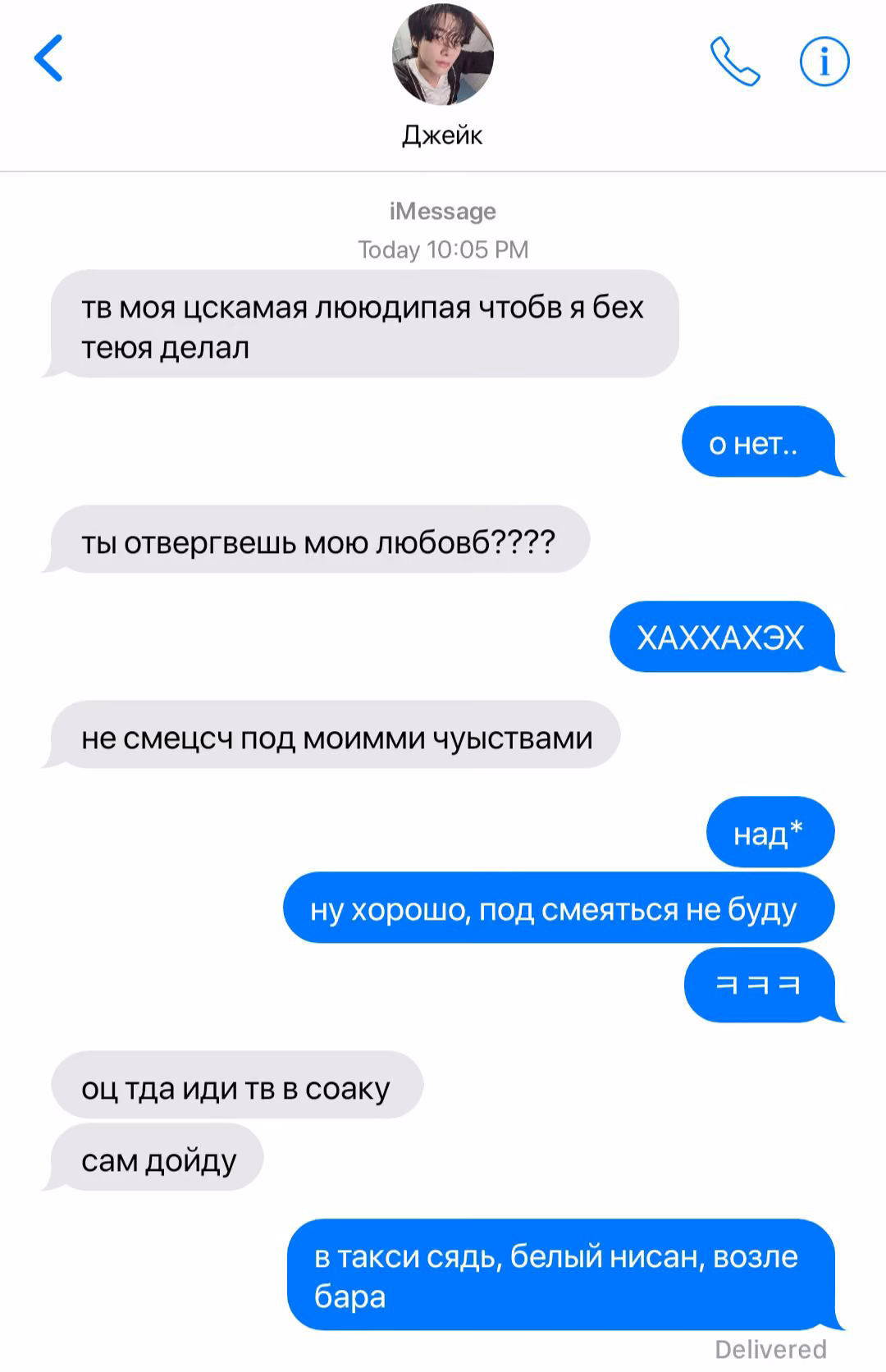 9aa0491e811613dbf20970e5573d7ed6.jpg
