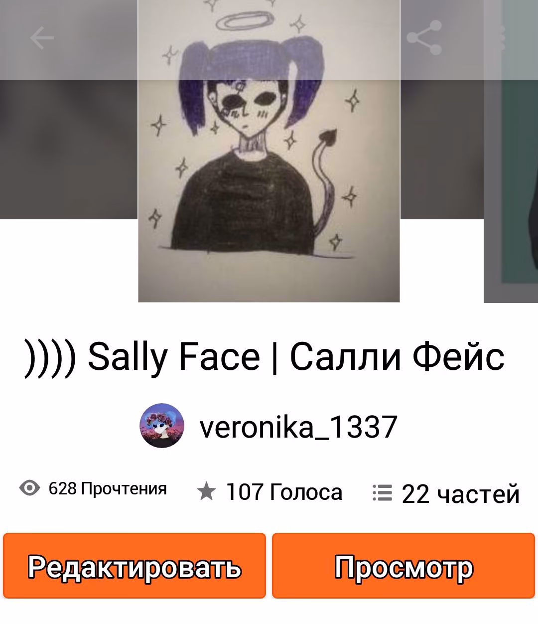 9aa0ce70dc8f0234d430922f049648d0.jpg