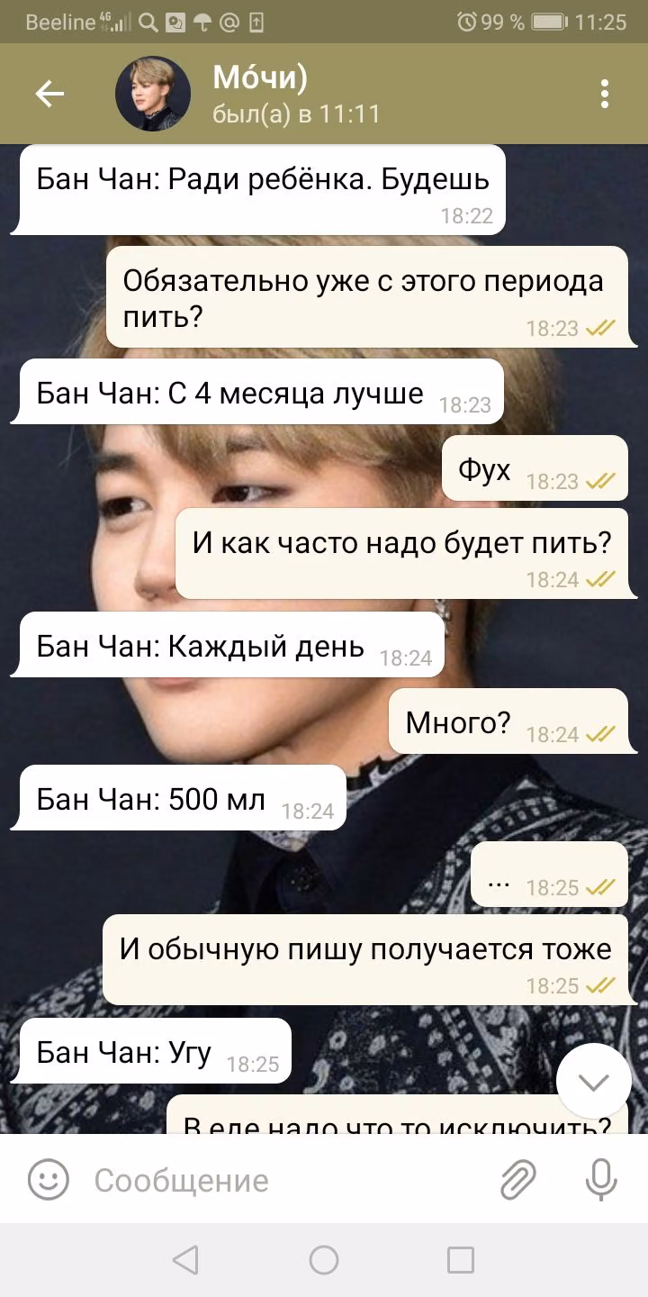 9aa149e4f9c86a1175b956c2eb2e7a52.avif