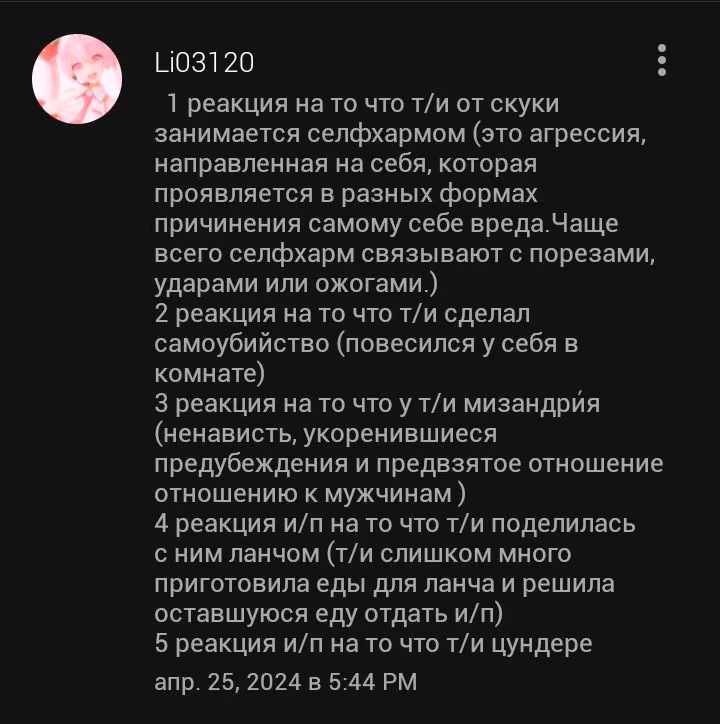 9aa1c78b70293542c4c49af783ff23d0.avif