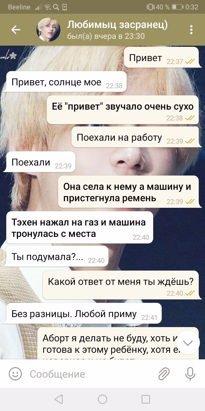 9aa3c0d0650c8a0363b5a66382f46438.avif