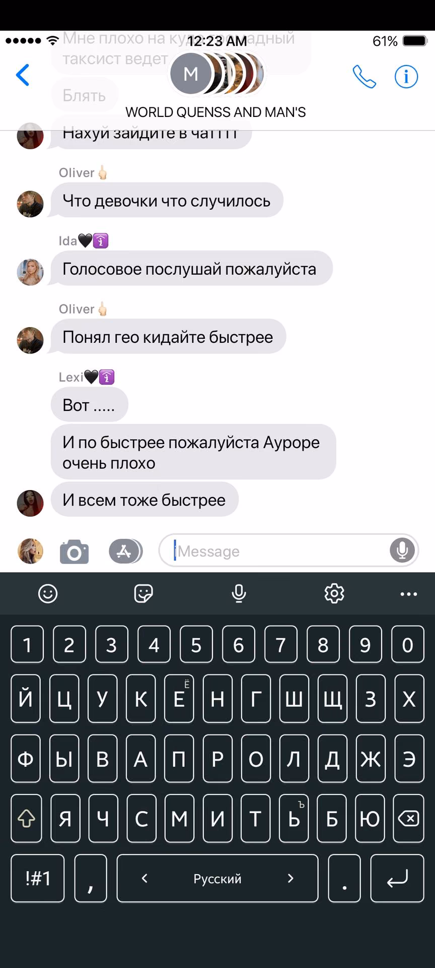 9aa53cb0aa93c57a938451cd94486534.jpg