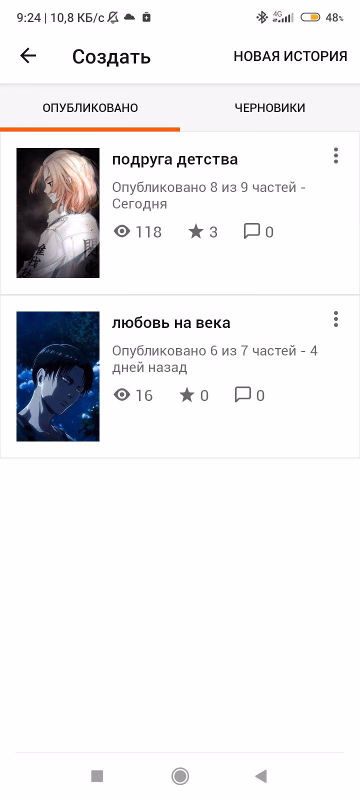 9aa770e7575dffa47cdddff1687ca985.avif