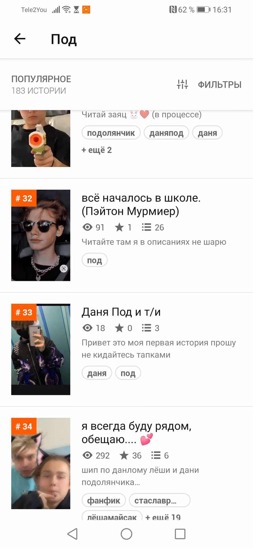 9aa7e0d08d92fdc4277b105539433c9d.jpg