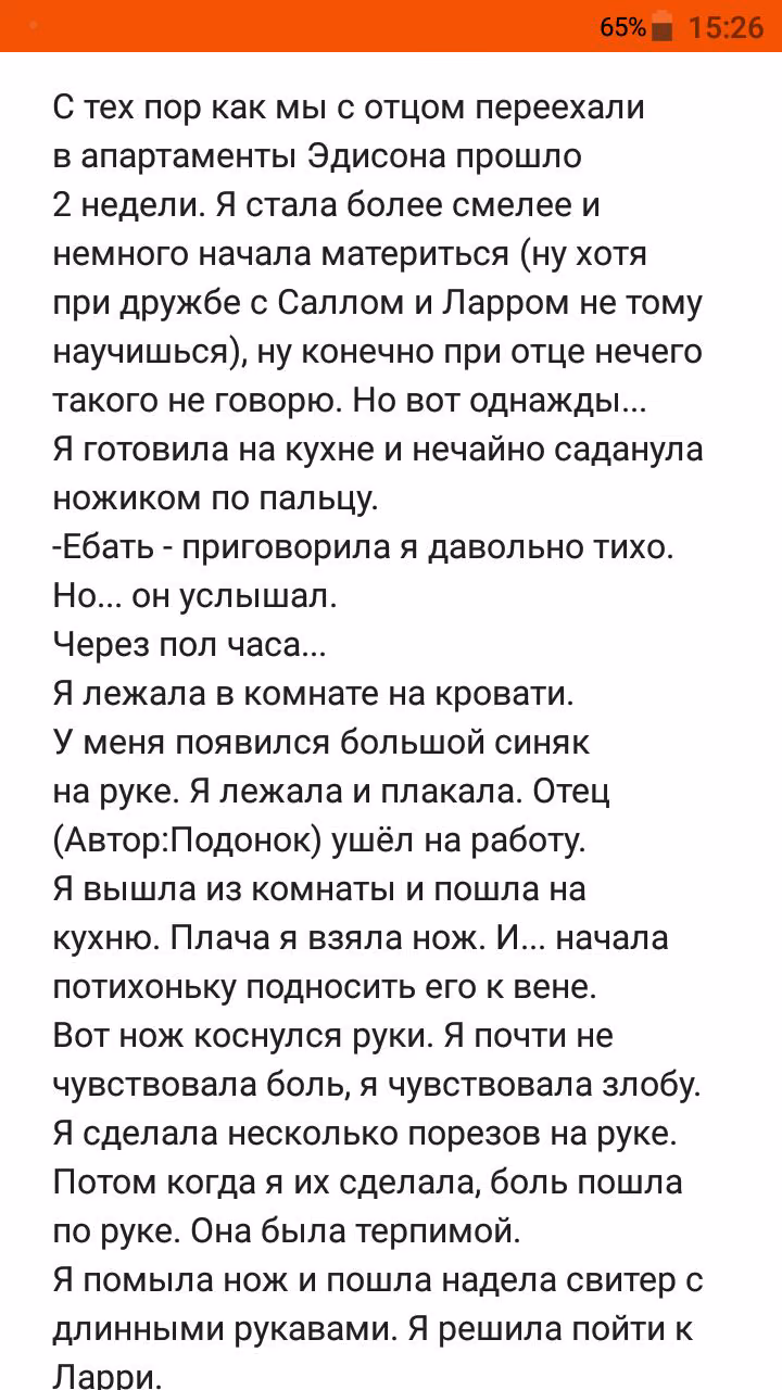 9aa7fb1c22d63eb657b5a34c7b7748e0.avif