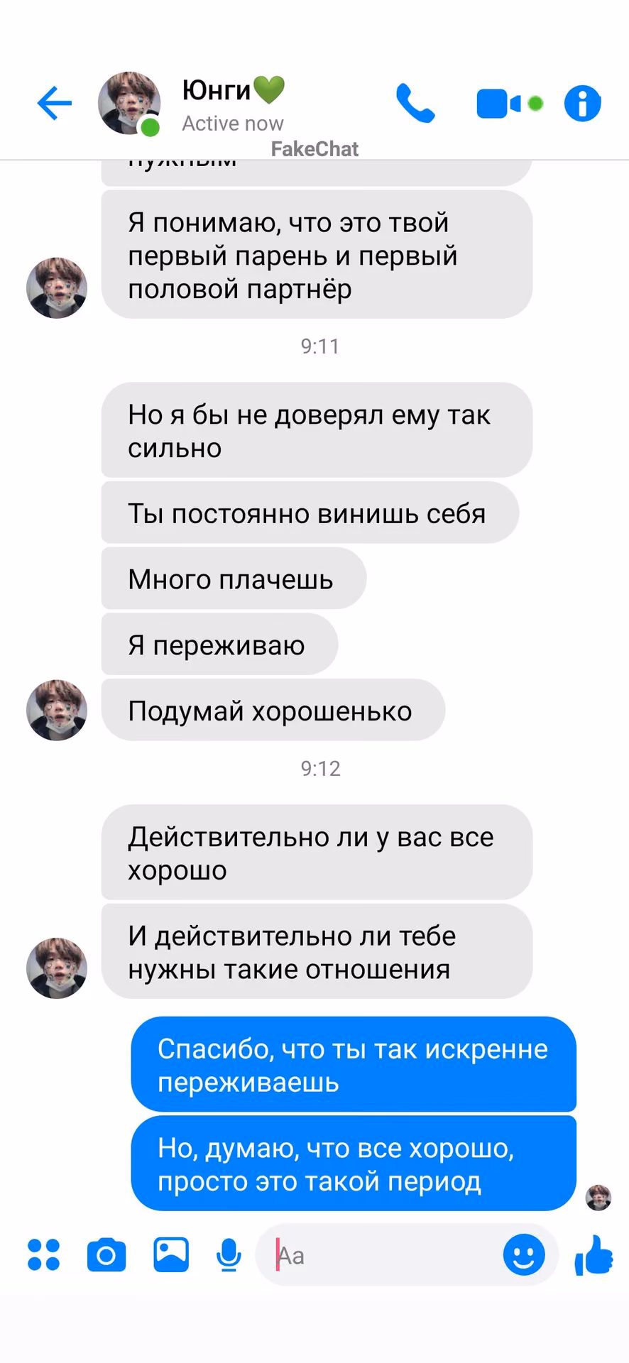 9aa926f4ff6ee01e0ab7eebacb367194.avif