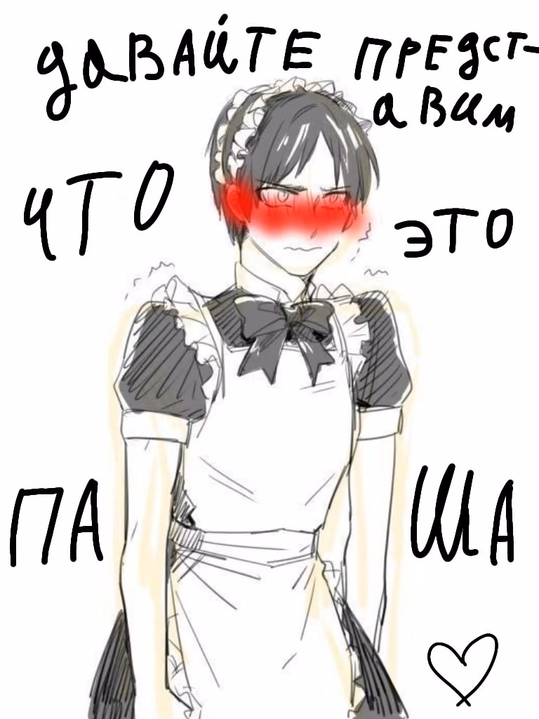9aa990d566f52e7d33b8052d777ee7ae.avif