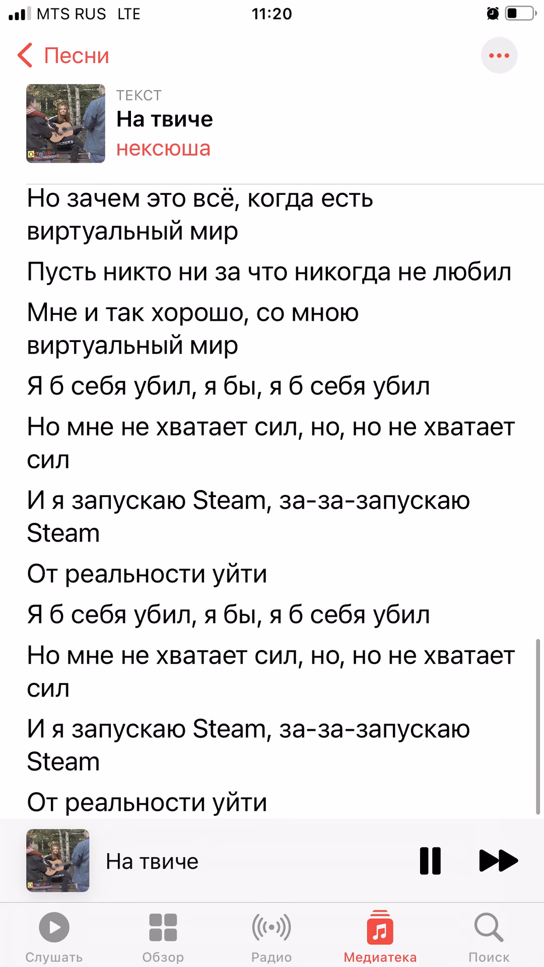 9aabe3e145e037bcd4dc57a648c4c3e4.avif