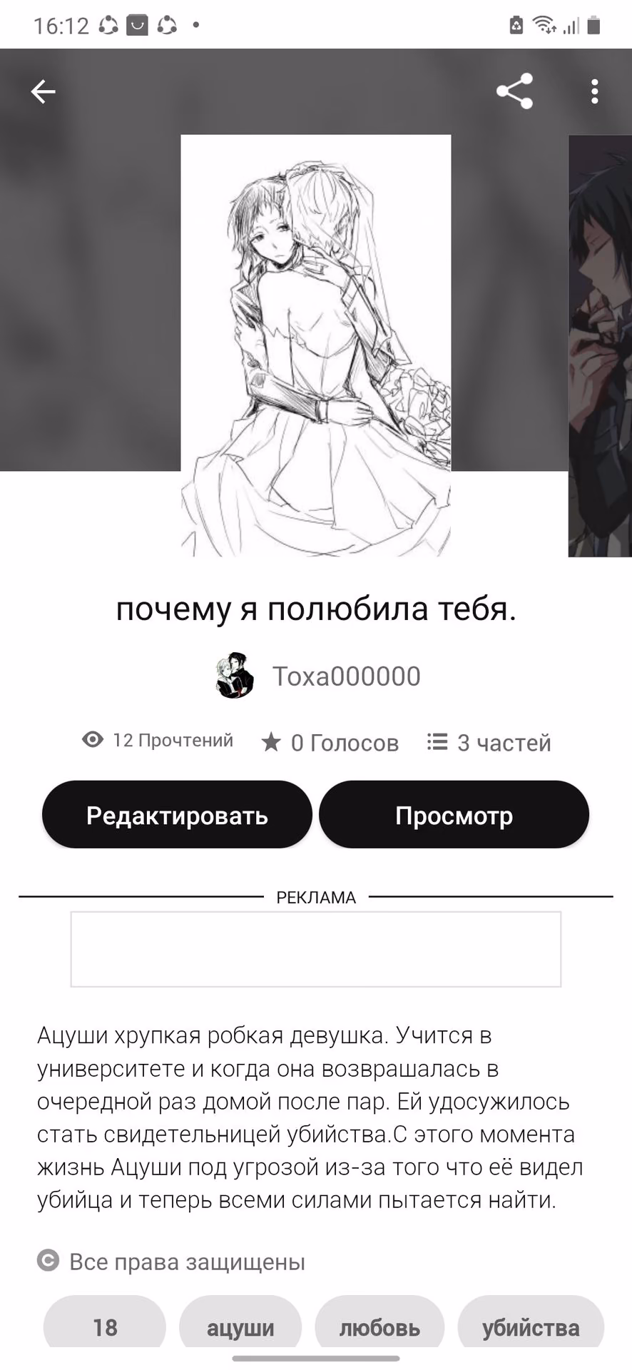 9aad008175d354dae674db64214d3f90.jpg