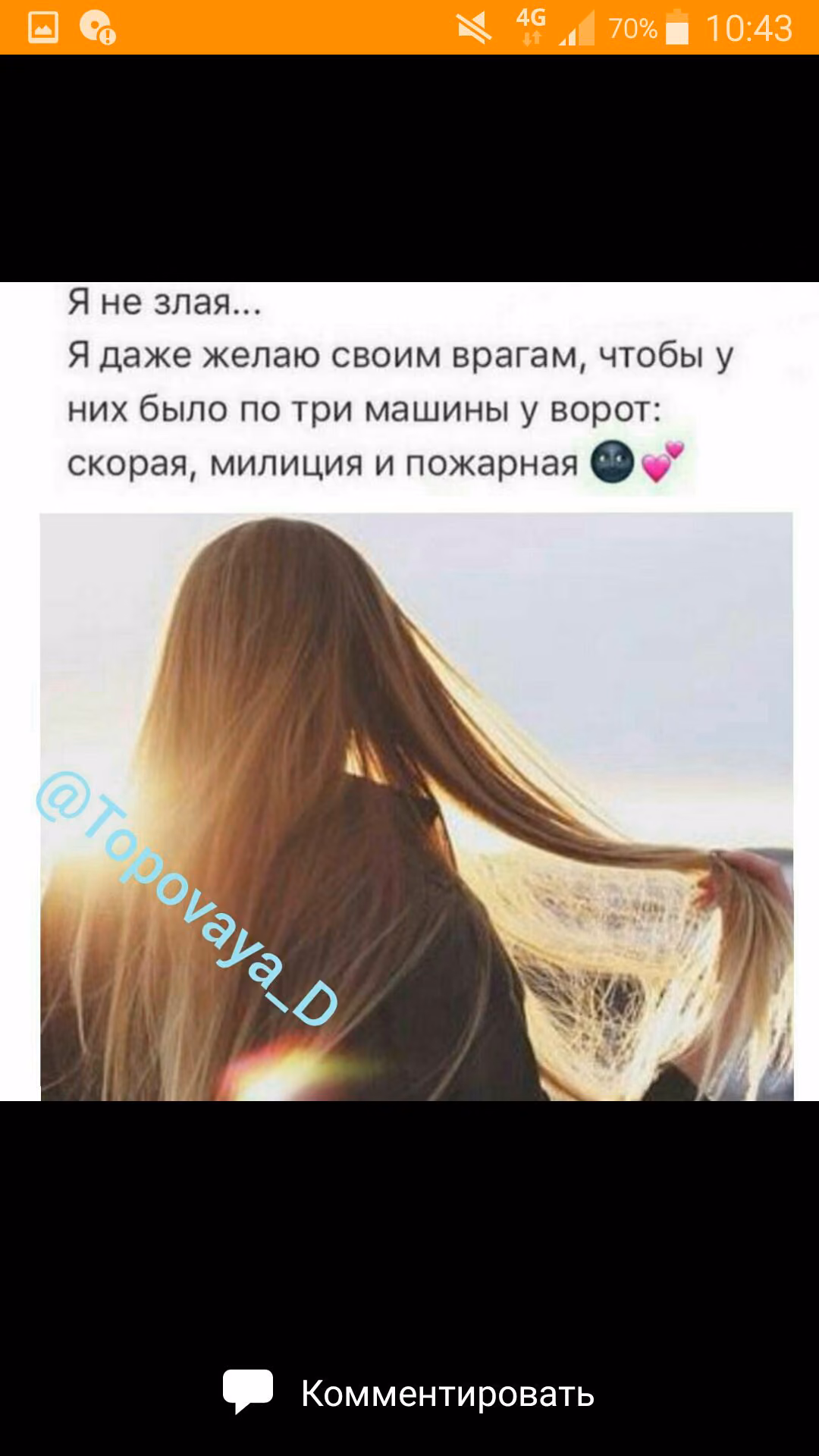 9aad14cf6ec3412e20e2fb7d3d9542d0.jpg