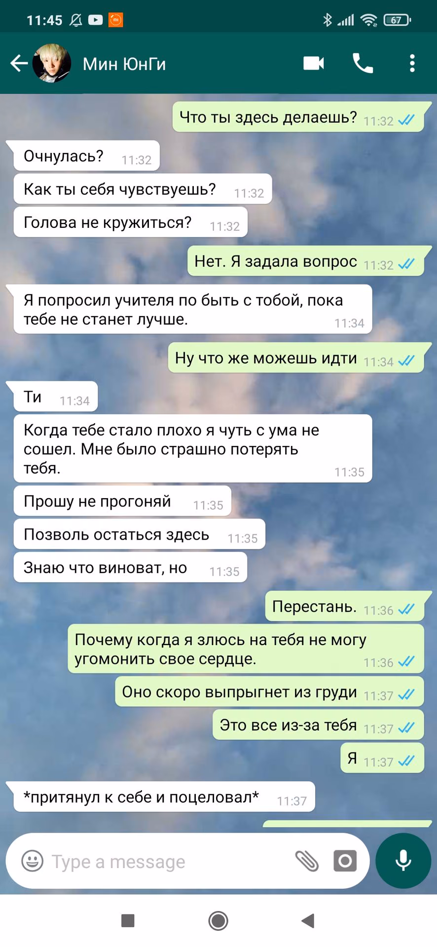 9aad90817e5dcabf33b74ea1a9c88024.jpg