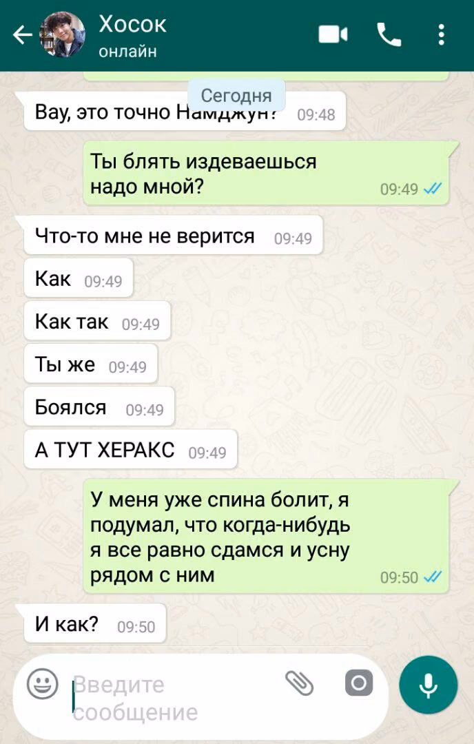 9aae68d876f5043b6aae938c96cb100d.jpg