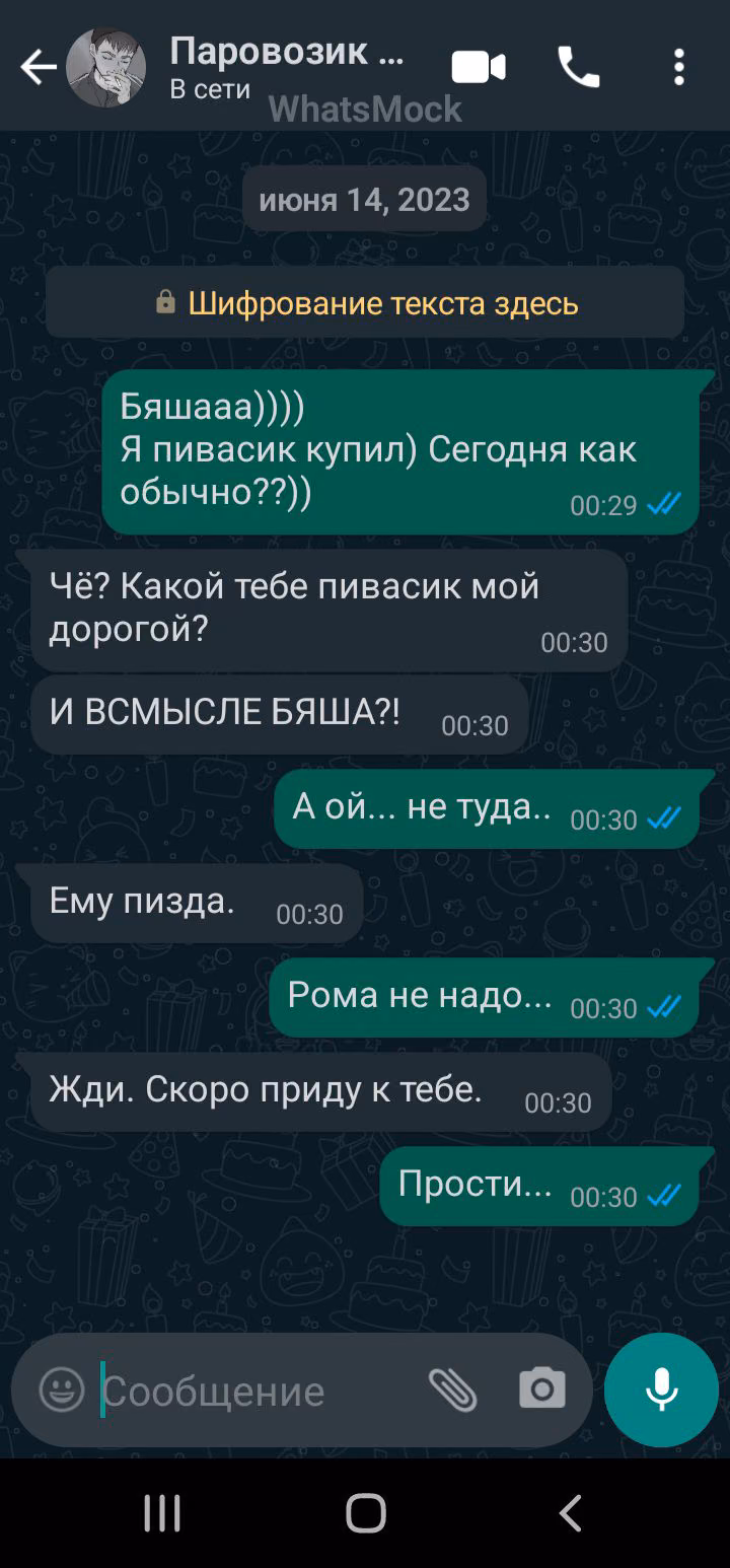 9ab0194b166bdea06524f75f32ee6bf8.jpg