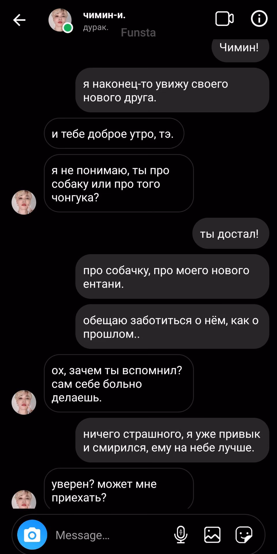 9ab173a25fd27fe03a813a0554e37ed4.jpg