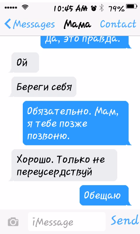 9ab1ccb19436ac2db94975c378fc794e.jpg