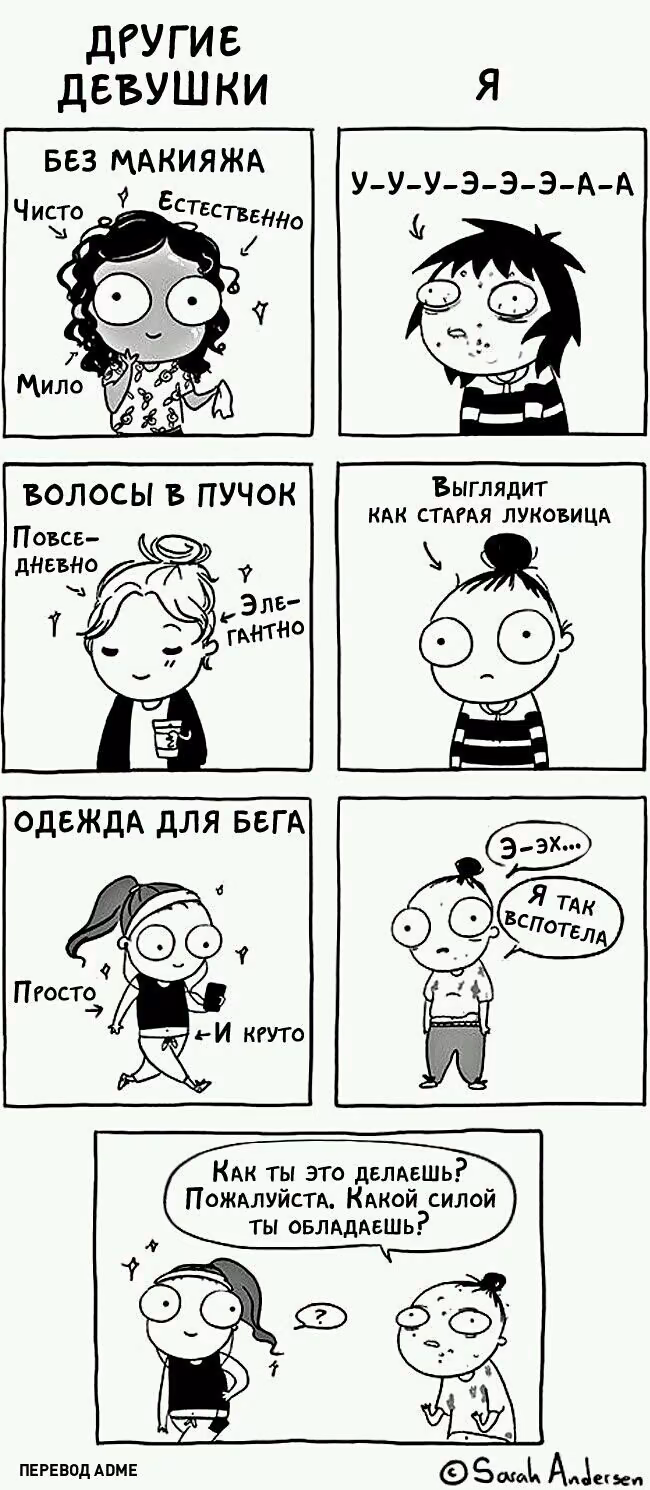 9ab3524397a697ffb0531747a80e45a9.avif