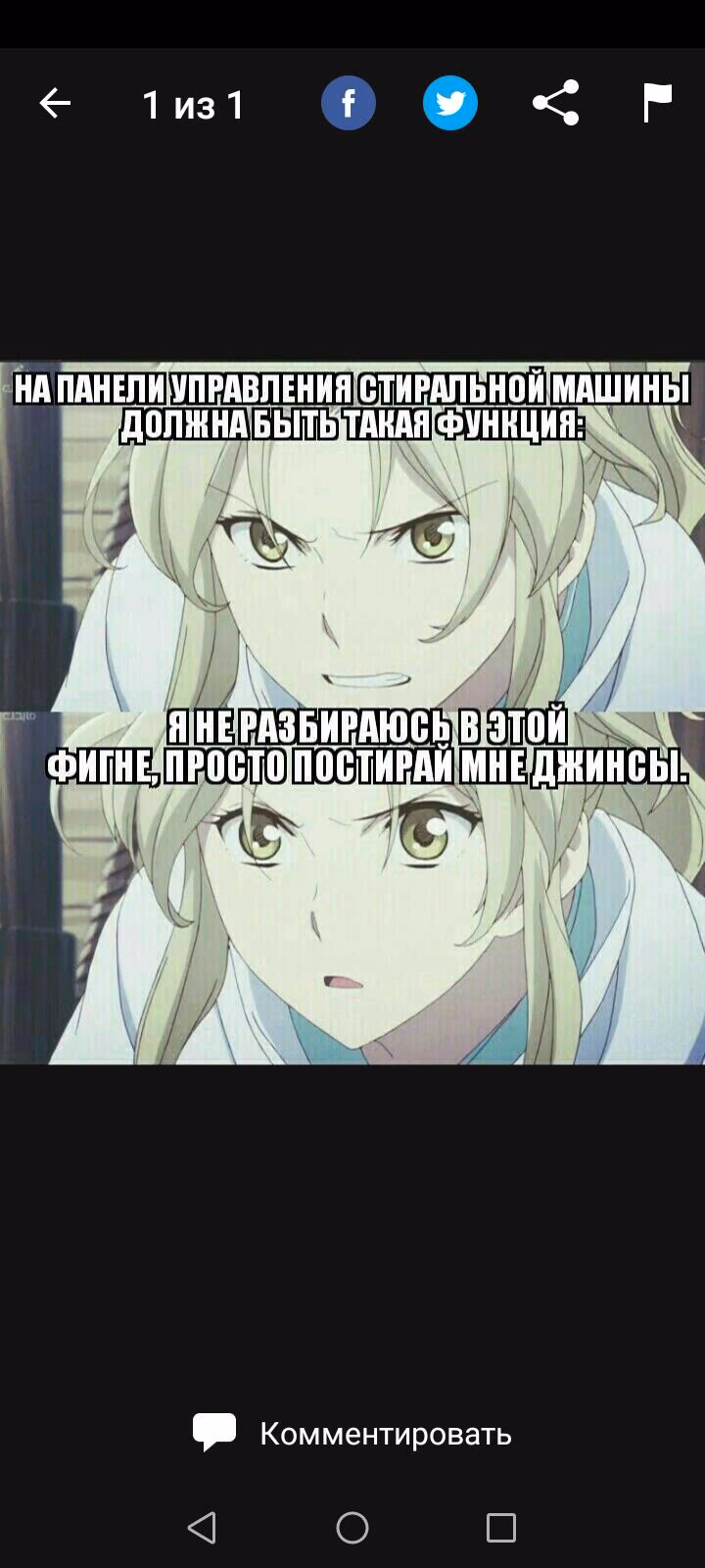 9ab3dca5f73005f78550d999e4c847ac.avif