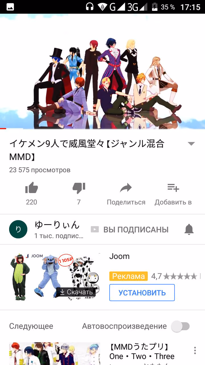 9ab3f03dda720a707223b8de3258982b.avif
