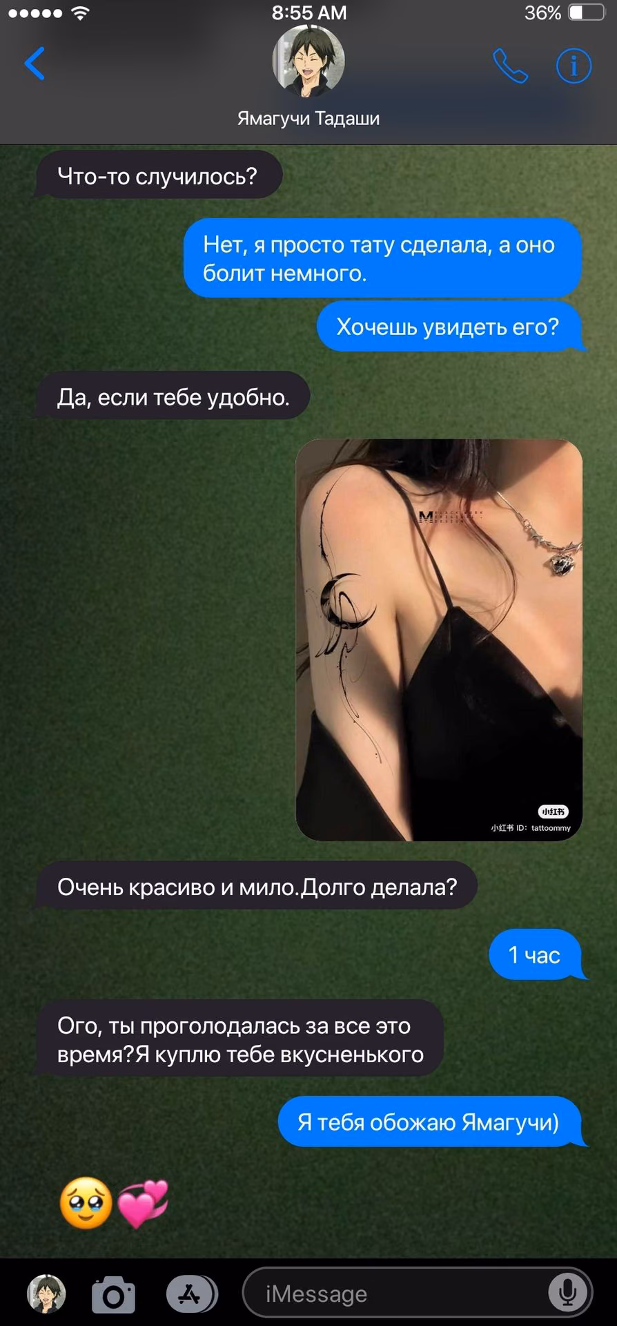 9ab4fee321328065266c588da142e786.jpg