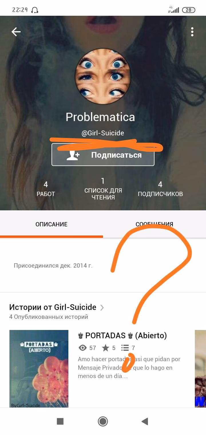9aba7991b8dfe376312339e53585ff89.avif