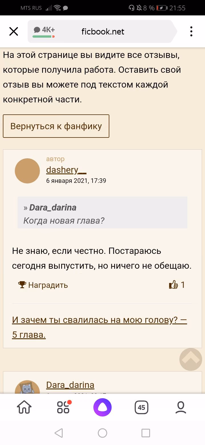 9abb0161e0f87842cba64f39e88b29ae.jpg