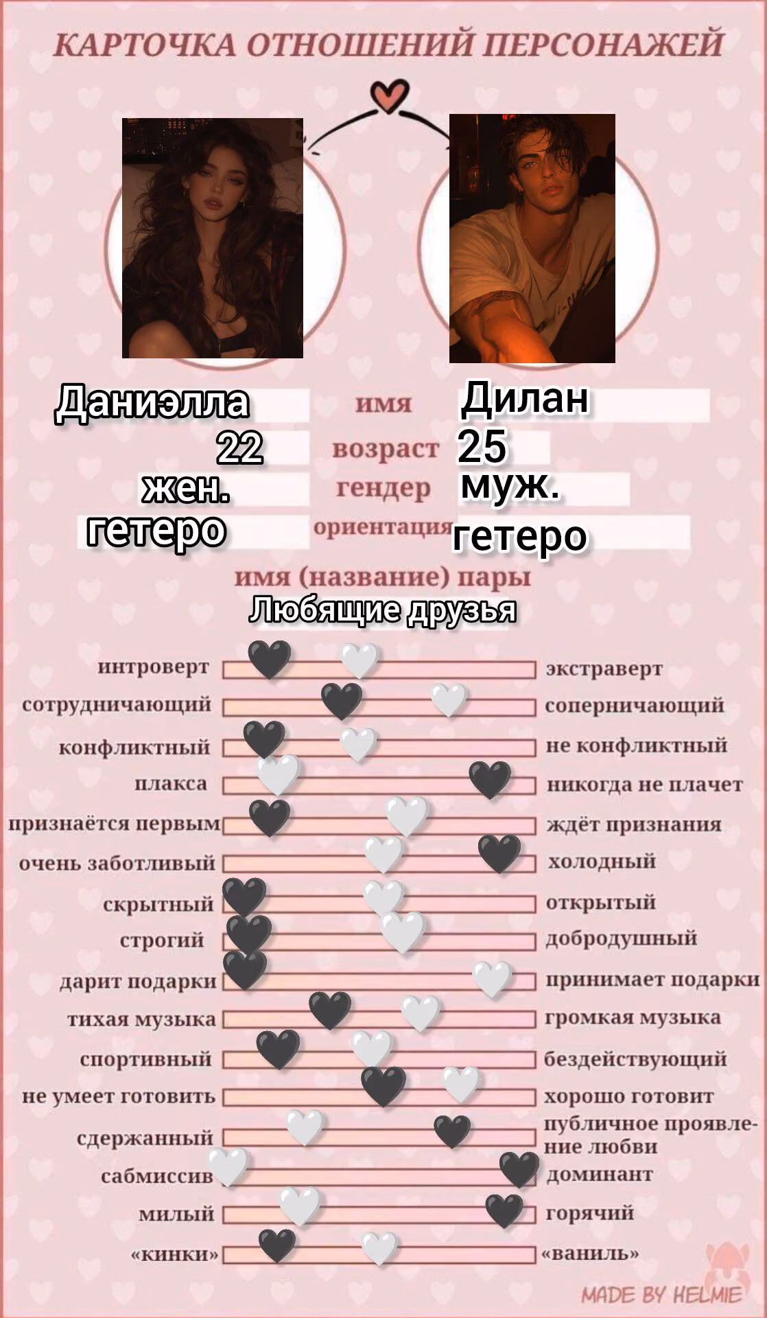 9abb20185cc0eea8724281402246c2e0.jpg