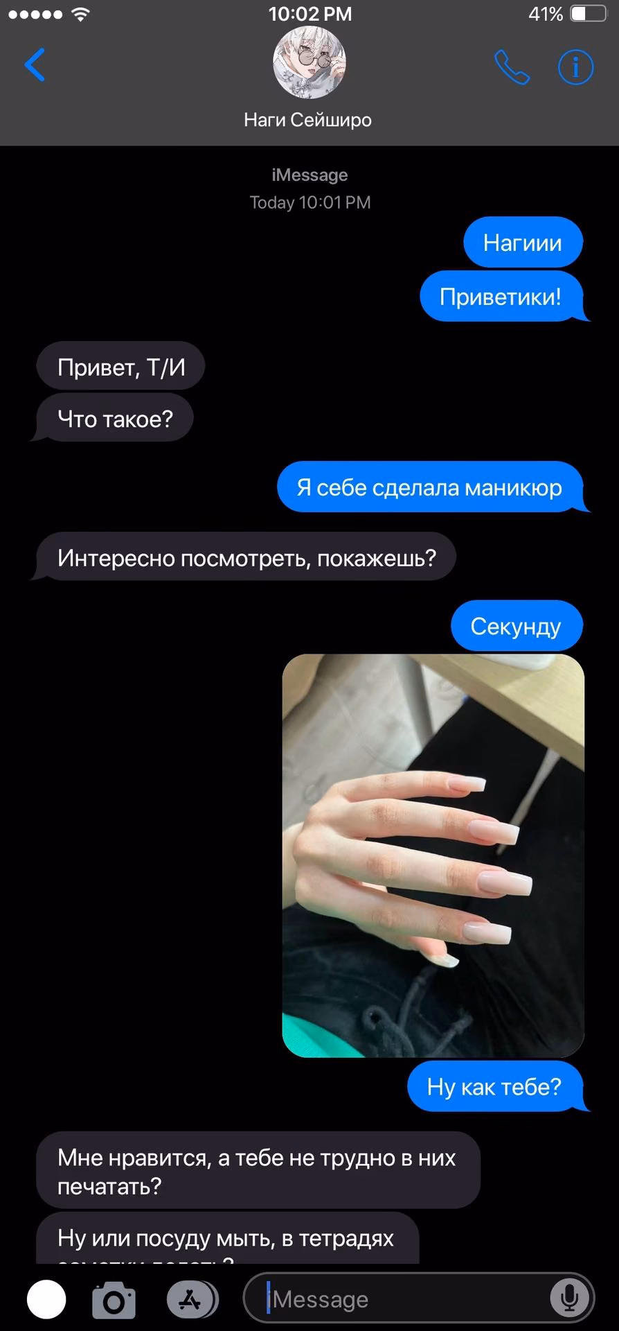 9abe57100ffdfe99820b61dee199c899.jpg