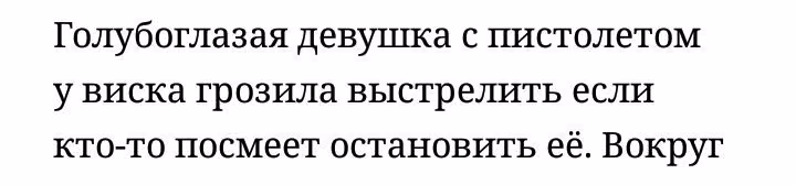 9abf272d6fe884bf610bab5e4c08c041.avif